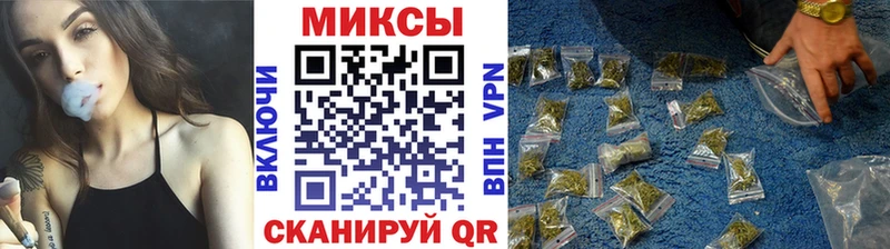 Купить где  Жердевка  Бутират вода 