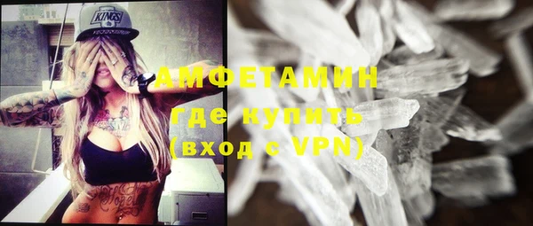 PSILOCYBIN Арсеньев
