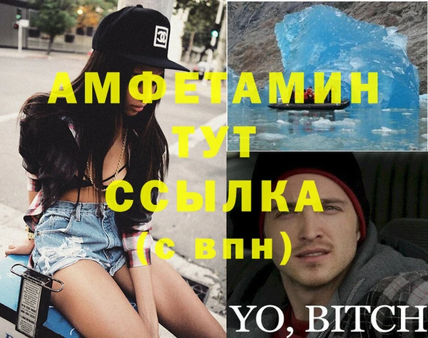 PSILOCYBIN Арсеньев
