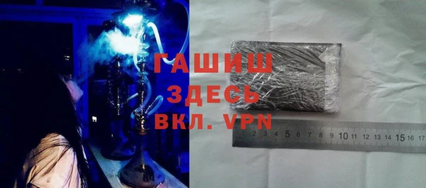 мет Алзамай
