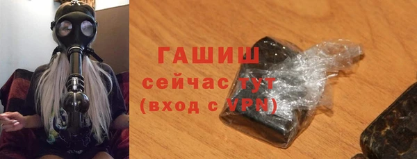 PSILOCYBIN Арсеньев