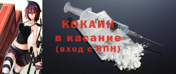 PSILOCYBIN Арсеньев