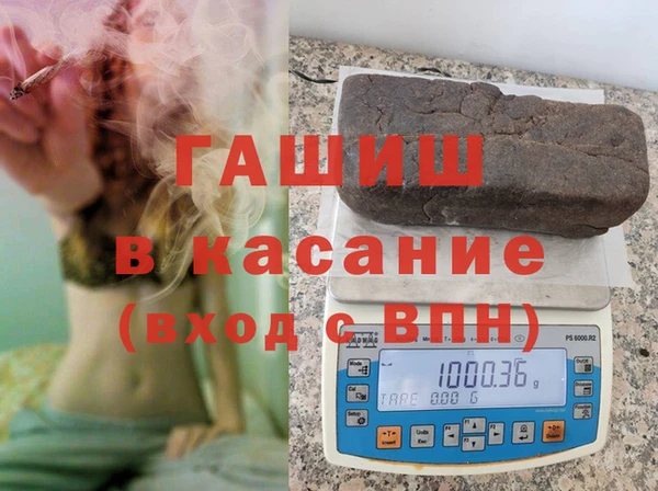 PSILOCYBIN Арсеньев
