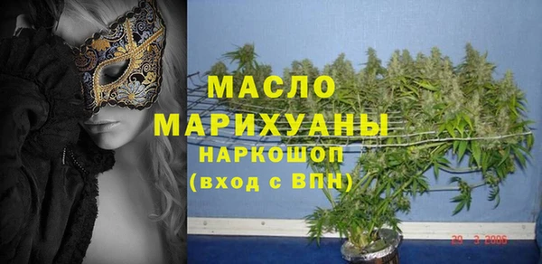 ГАЛЛЮЦИНОГЕННЫЕ ГРИБЫ Аркадак