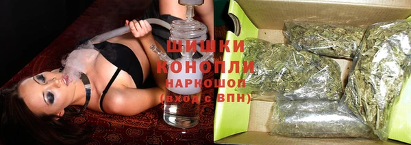 твердый Армянск