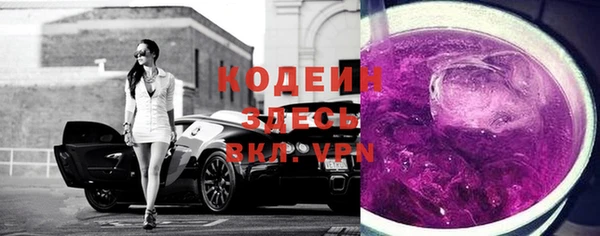 PSILOCYBIN Арсеньев